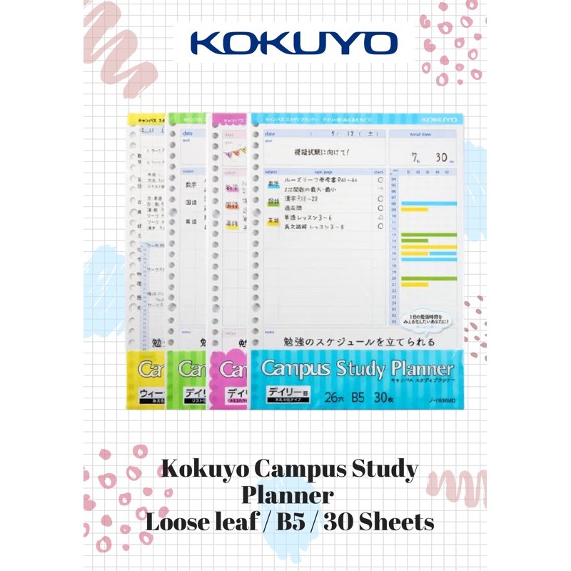 Jual KOKUYO LOOSE LEAF CAMPUS STUDY PLANNER B5 Shopee Indonesia