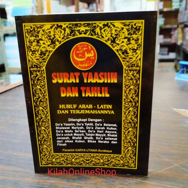 Jual Surat Yasin Dan Tahlil Huruf Arab Latin Dan Terjemahan Ukuran 11