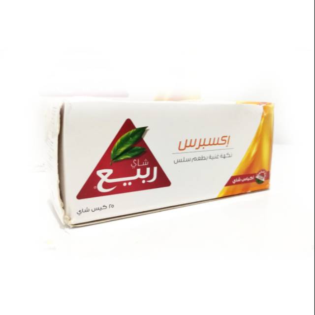 Jual Teh Arab Rabea isi 25pcs | Shopee Indonesia