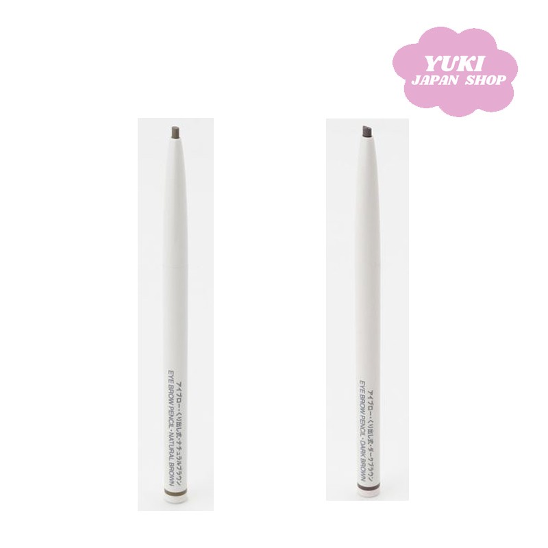 Jual Muji Retractable Eyebrow Pencil Original Japan Shopee Indonesia