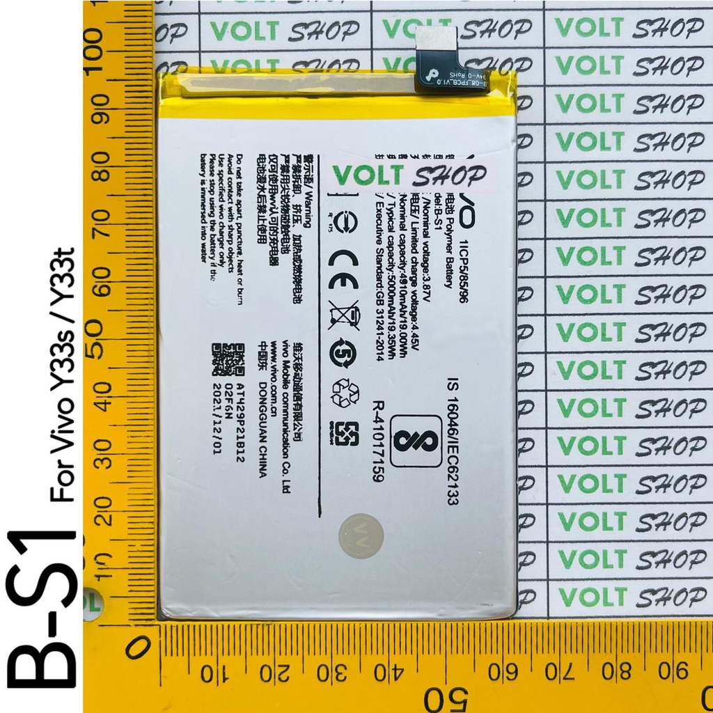 Batteria Di Ricambio B-S1 Per Vivo Y21 / Y21s – Con Kit Attrezzi – Alta Capacità E Cicli Di Ricarica