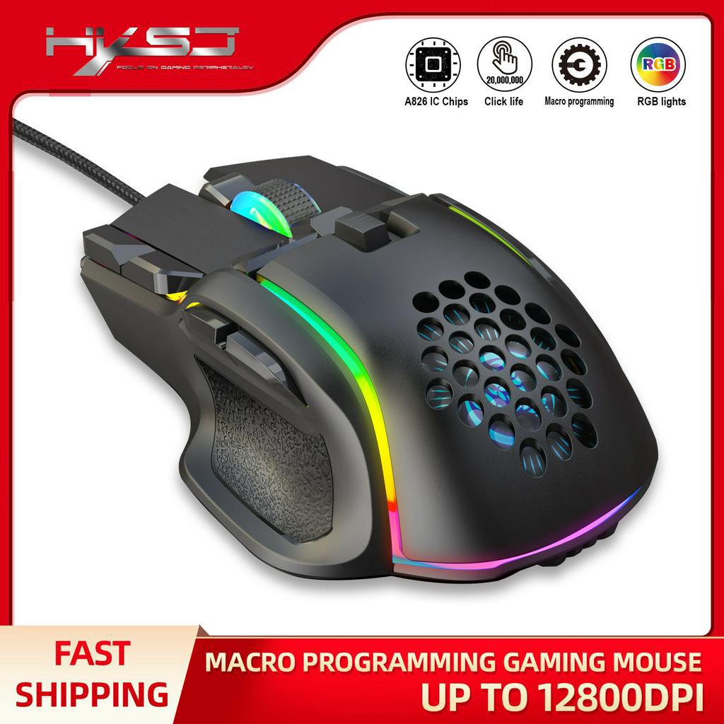 Jual S700 PROGRAMMABLE GAMING MOUSE RGB MOUSE GAMING | Shopee Indonesia