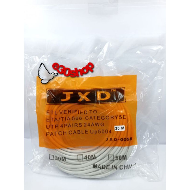 Jual Kabel Data rj45 20 meter 8 pin/kabel LAN/kabel konektor/kabel ...