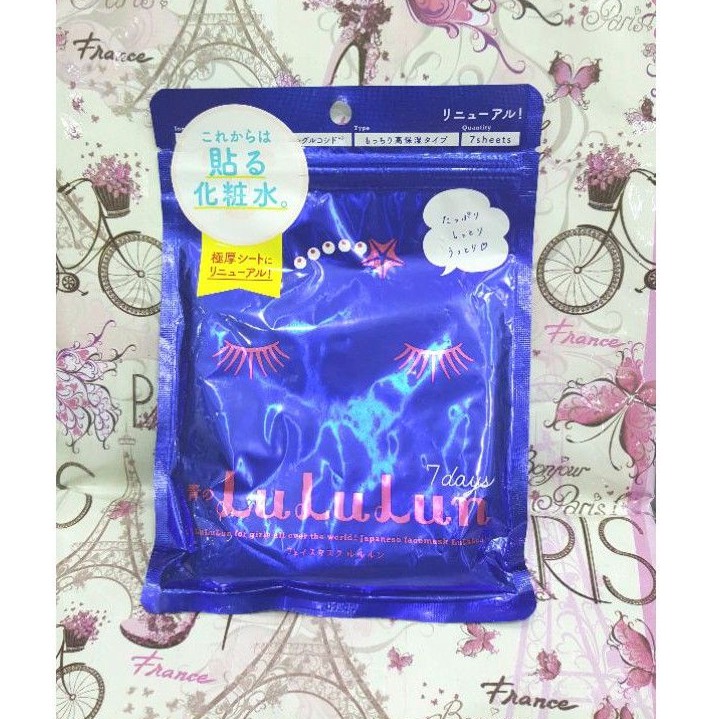 Jual Lululun 7 days Mask Biru isi 7 Lembar | Shopee Indonesia