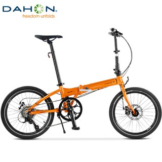 Dahon launch best sale d8 harga