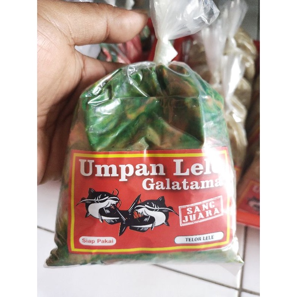 Jual Umpan Galatama Lele Telor Lele Shopee Indonesia