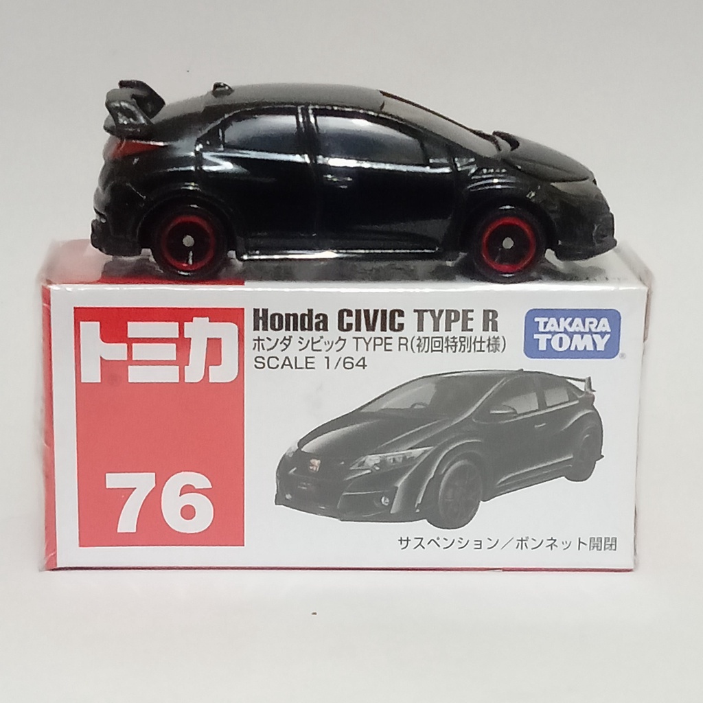 Jual Honda Civic type R Tomica Reguler No 76 Honda Civic type R hitam ...