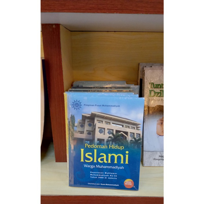 Jual Pedoman Hidup Islami Warga Muhammadiyah / Buku Original ...