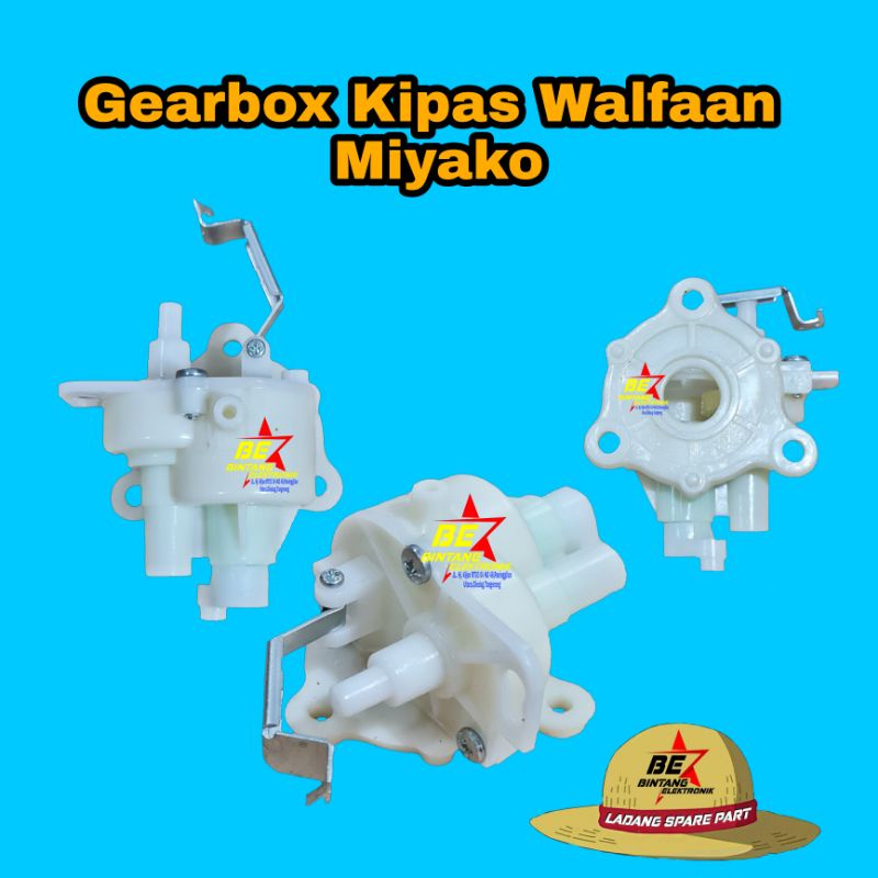 Jual Gearbox Miyako Wall Fan Gear Box Kipas Angin Miyako Dinding Girbok Kipas Miyako Wall Fan