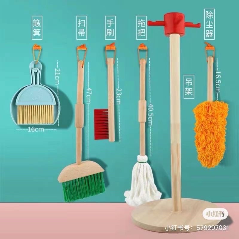 Jual Childrens Cleaning Tools Mainan Edukasi Alat Kebersihan Anak Sapu ...