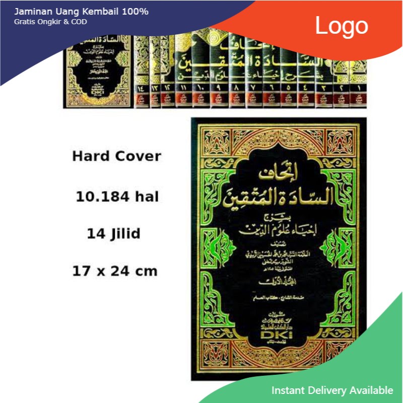 Jual Kitab Ittihaf Sadatul Mutaqqin / Syarah Ihya Ulumuddin 14 Jilid ...