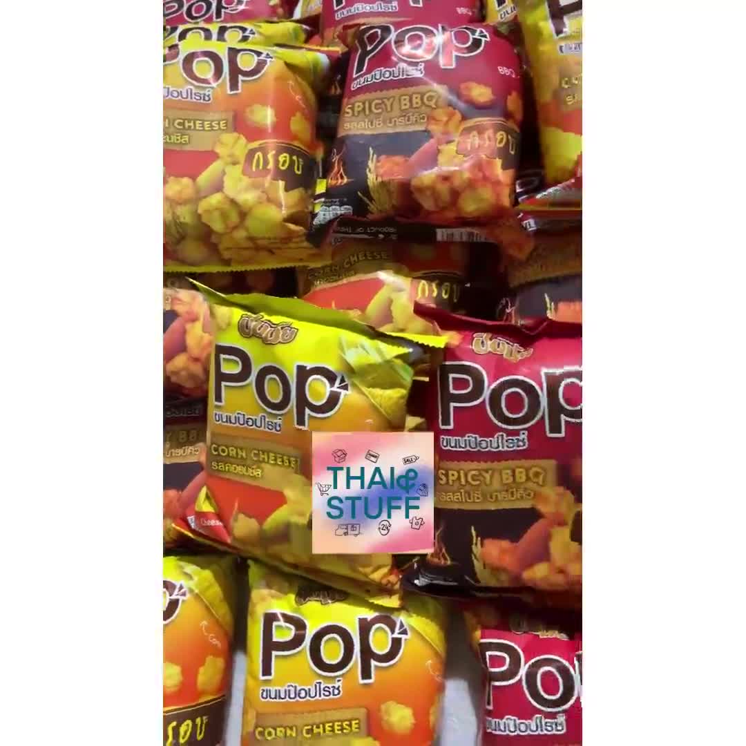 Jual [READY] SHINMAI POP SNACK | KRIST PERAWAT | Shopee Indonesia