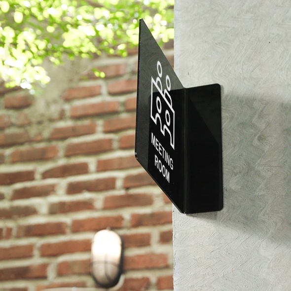 Jual INPI HOUSE Signage Meeting Room - Papan Tanda Ruangan Rapat - Wall ...