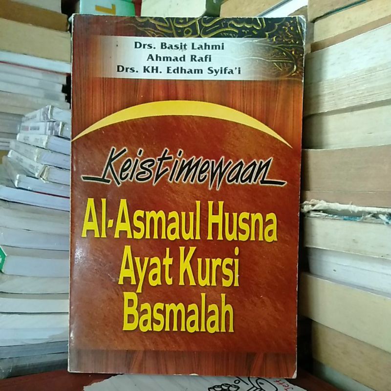 Buku Asmaul Husna Khasiat Basmalah Surah Al Fatihah Ayat Kursi Sexiz Pix 8451