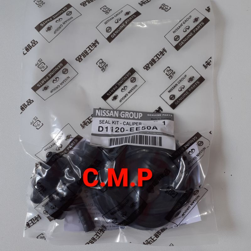 Jual CALIPER KIT/SEAL KIT KARET REM CAKRAM KALIPER DEPAN NISSAN GRAND ...