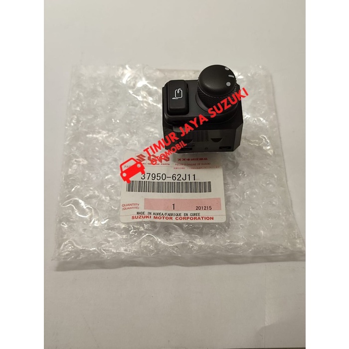 Jual Switch Mirror Ertiga, Grand Vitara, Swift, SX4, All New Ertiga SGP