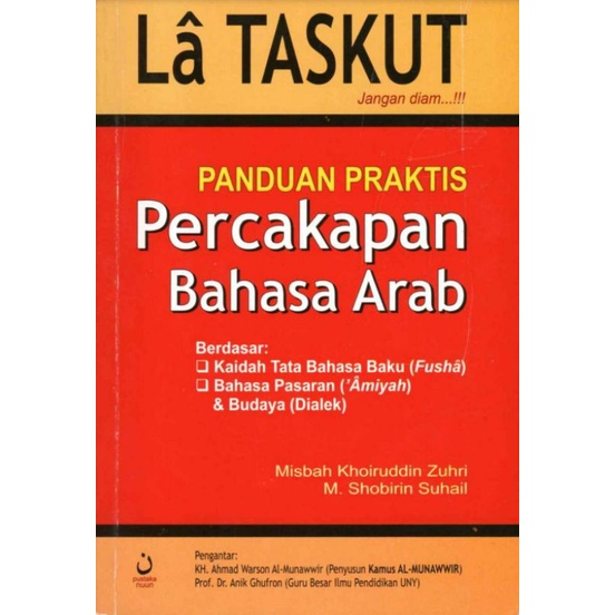 Jual Buku Percakapan Bahasa Arab Shopee Indonesia