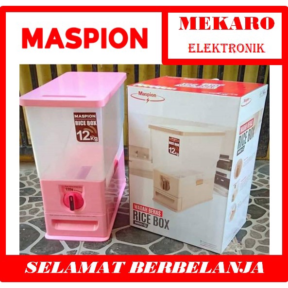 Jual MASPION MRD 12 KG RICE BOX / TEMPAT BERAS | Shopee Indonesia