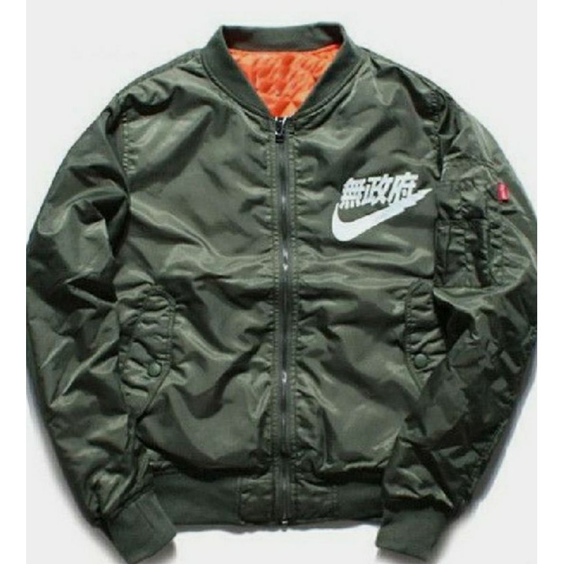 Japanese nike bomber jacket sale