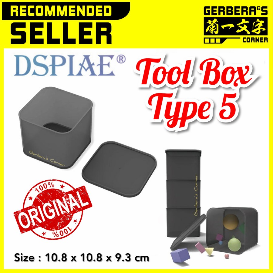Jual DSPIAE Tool Box Type 5 Hobby Tool Box Tempat Tools Alat Rakit Original