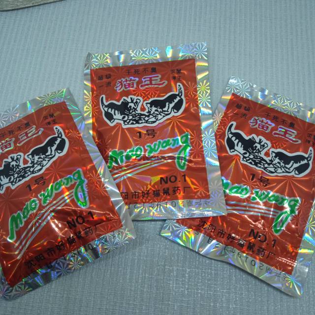 Jual Racun Tikus Mao Wang Maowang Merah Hologram Beras Barcode Super