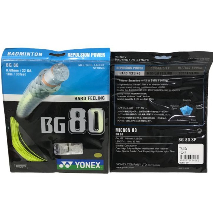 Jual SENAR BADMINTON - YONEX BG 80 ORIGINAL | Shopee Indonesia