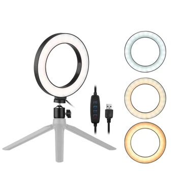 Ringlight 16cm 8W 6 Inch Halo Ring Light Lampu Bundar Selfi Selfie Makeup Tiktok Smartphone