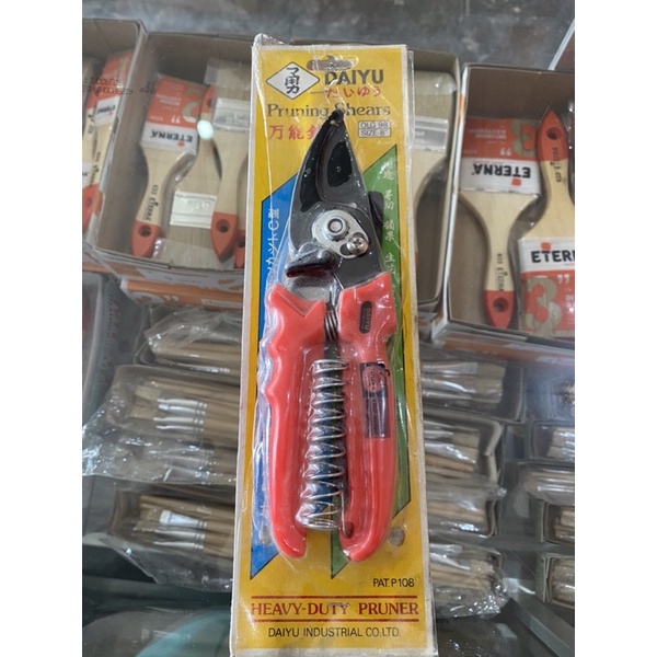 Jual Gunting dahan Gunting ranting | Shopee Indonesia