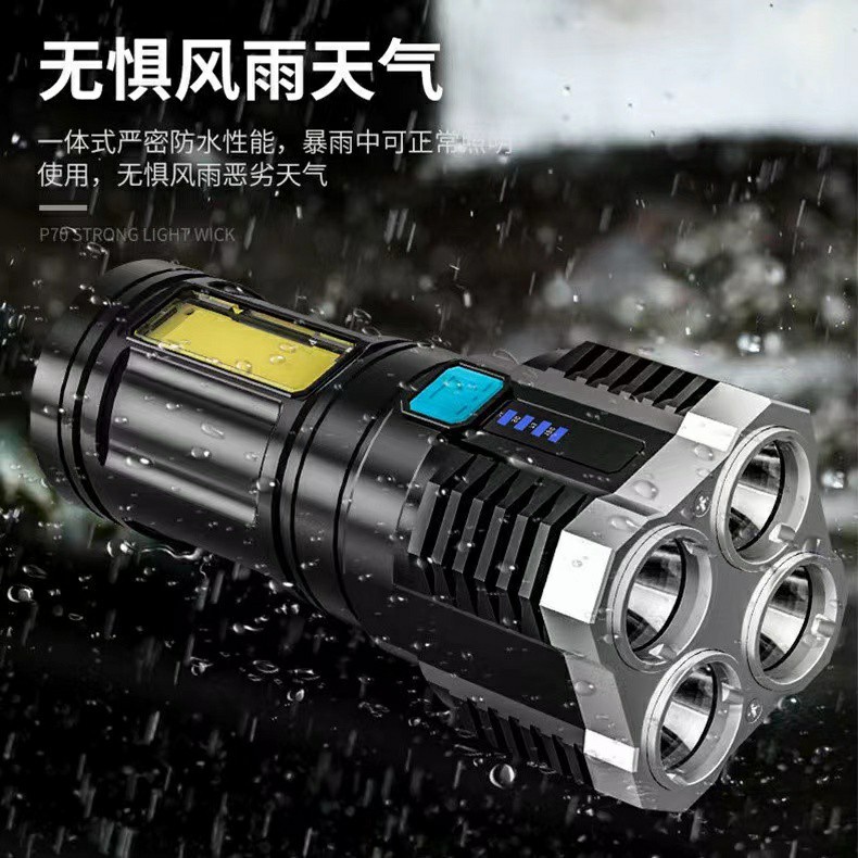 Jual Senter LED COB LS-03 4 LED 3 Mode Cahaya | Shopee Indonesia