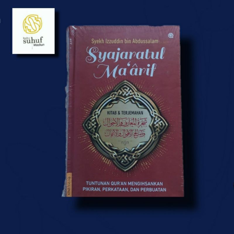 Jual Syajaratul Maarif Gus Baha' | Shopee Indonesia