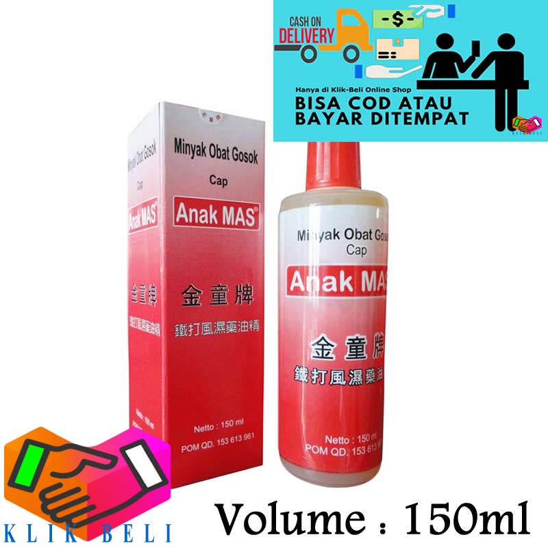 Jual Minyak Obat Gosok Cap Anak Mas Medicated Oil | Shopee Indonesia