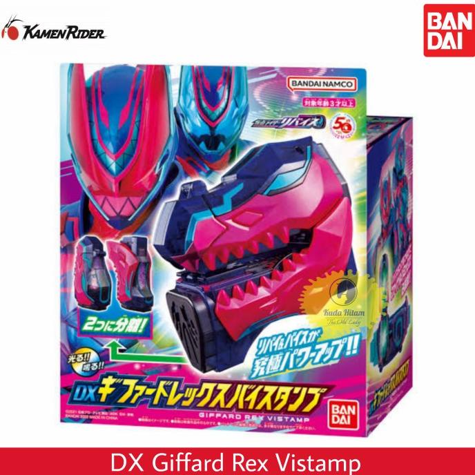 Jual Bandai DX Giffard Rex Vistamp Kamen Rider Revice | Shopee Indonesia