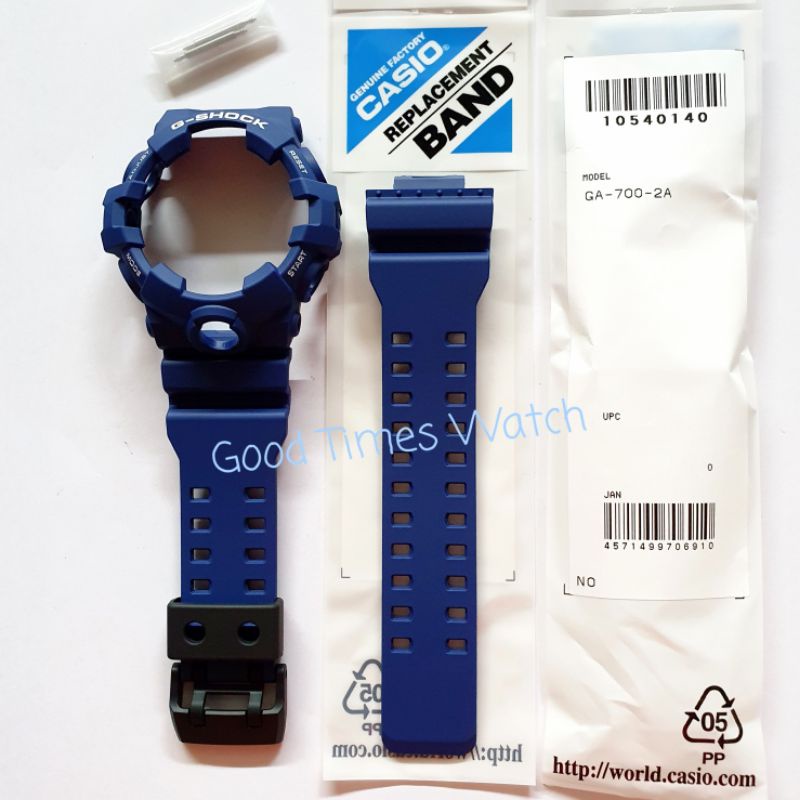 Casing jam g discount shock