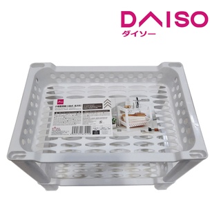 Jual Daiso Small Item Shelving -2 Tier - Rectangular- | Shopee Indonesia