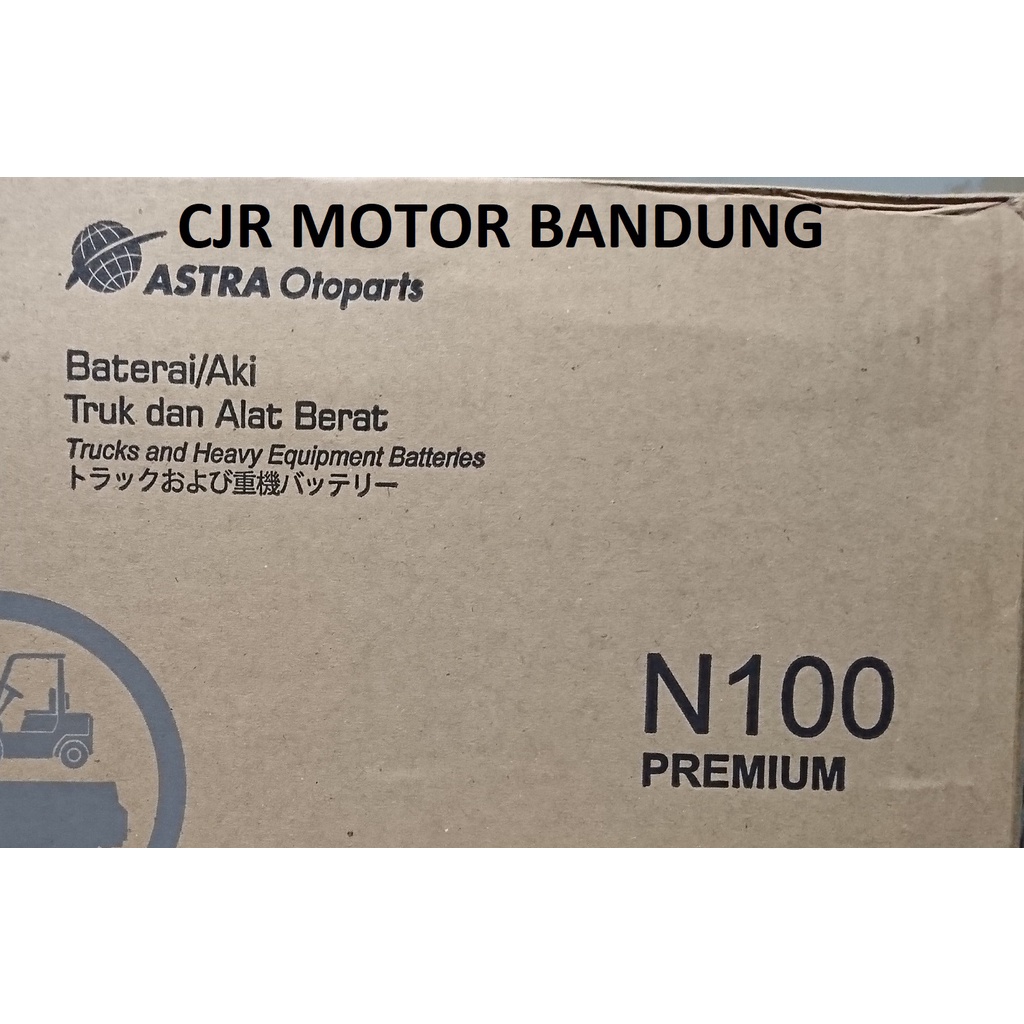 Jual Aki Basah ASPIRA PREMIUM N100 100AH Aki Mobil Taft Truck Toyota