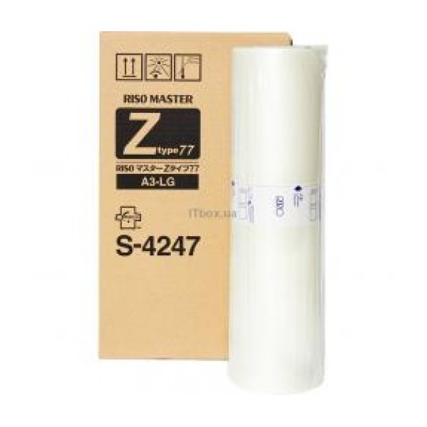 Jual Master Riso Z77 original (S-4247) | Shopee Indonesia
