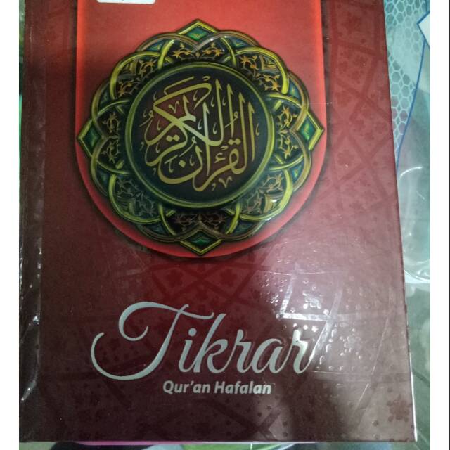 Jual Al Quran Hafalan TIKRAR | Shopee Indonesia