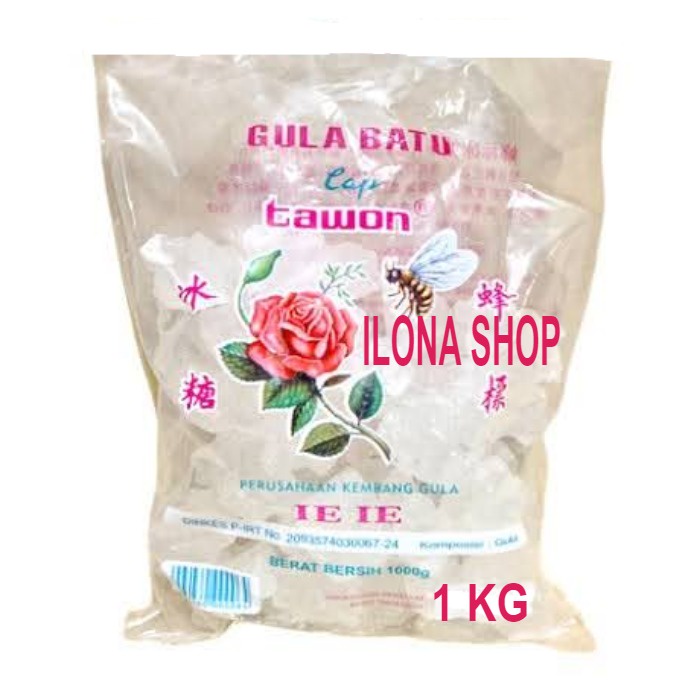 Jual Gula Batu Ie Ie Kg Gula Batu Kristal Cap Tawon Kg Shopee