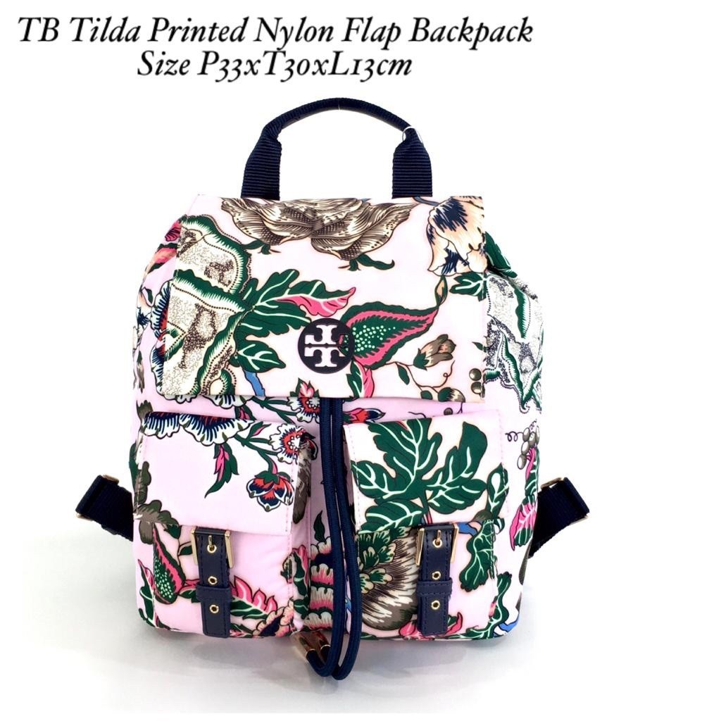 Tilda nylon flap outlet backpack