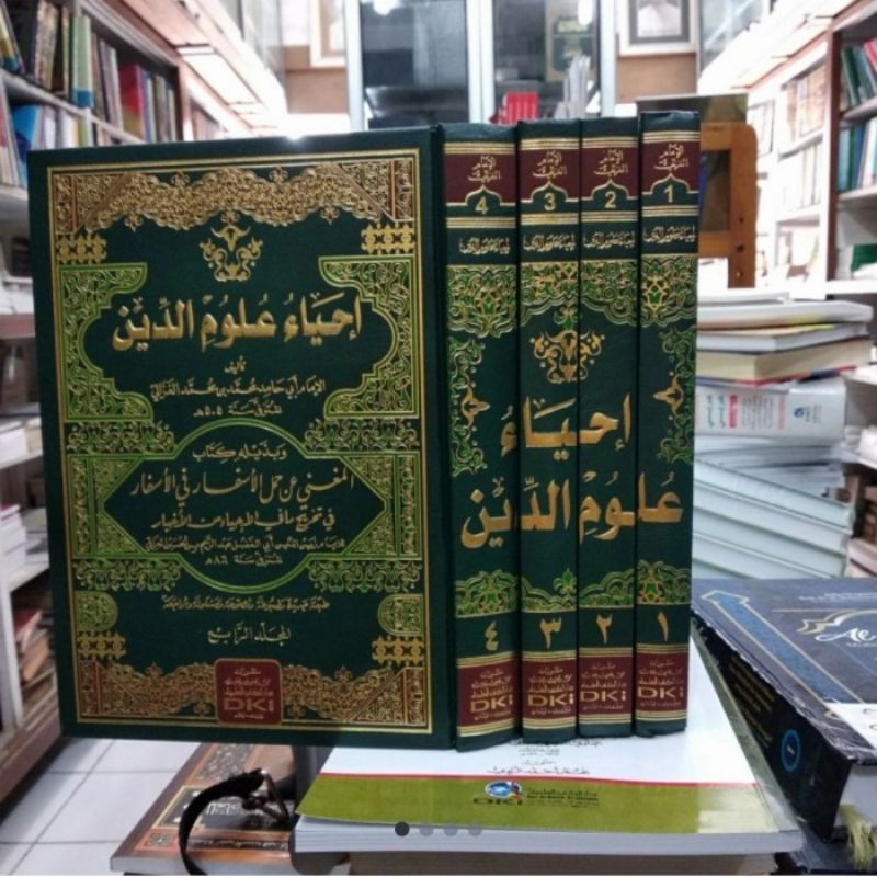 Jual karya imam ghozali kitab Ihya' Ulumiddin 4 Jilid Kertas kuning ...