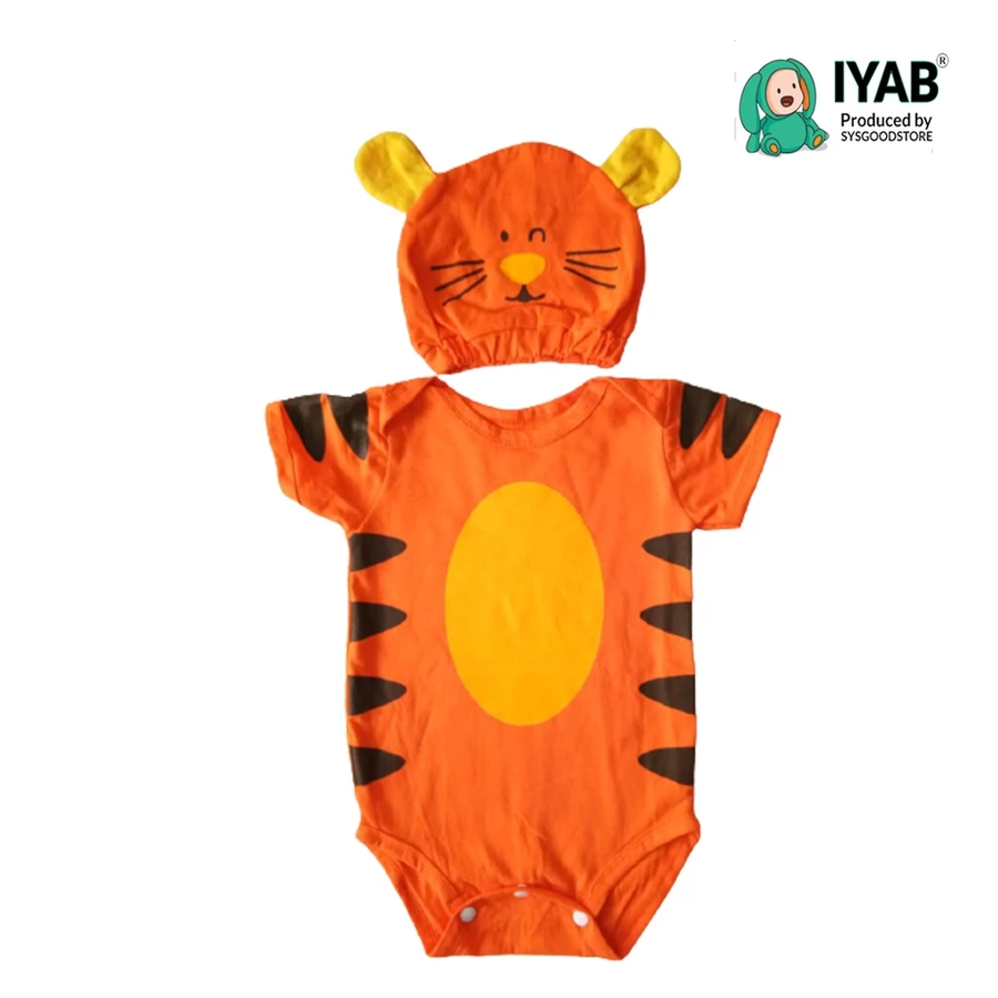 Jumpsuit Tiger