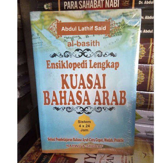 Jual panduan lengkap kuasai bahasa arab abdul latif said | Shopee Indonesia