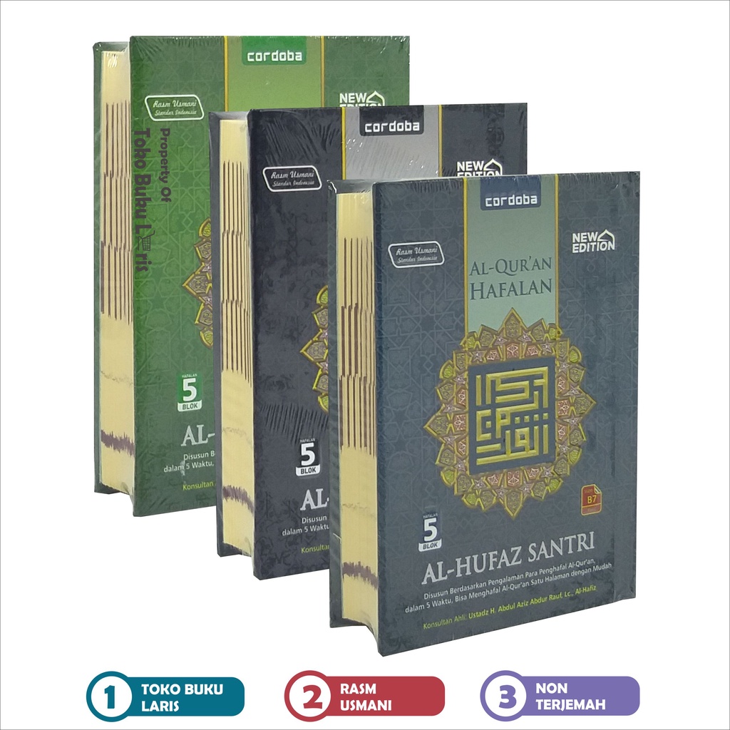 Jual Al-Quran Hafalan Al-Hufaz Santri B7 HC Ukuran Kecil 5 Blok Warna ...