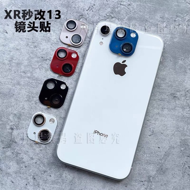 Jual FAKE CAMERA IPHONE XR LOOKS LIKE TO IPHONE 13 Shopee Indonesia