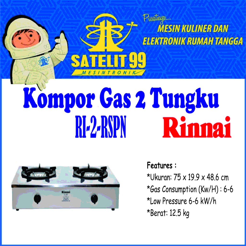 Jual Kompor Gas 2 Tungku Rinnai RI-2-RSPN | Shopee Indonesia