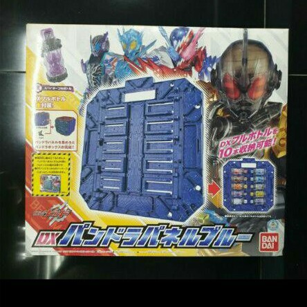 Jual DX Kamen Rider Build Pandora Panel Blue Bandai Original | Shopee ...