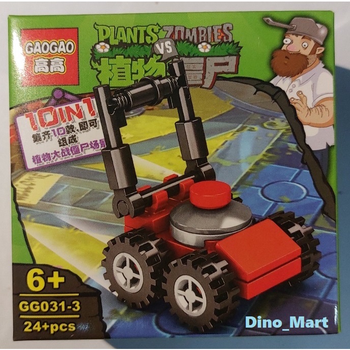 Amazing Plants Vs Zombies Block Wholesale For Kids