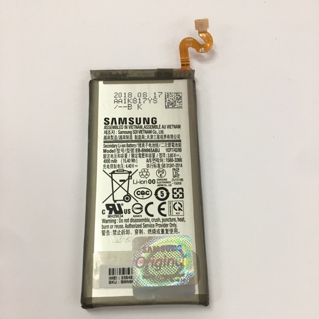 Jual Samsung Galaxy Note 9 Battery Terlengkap & Harga Terbaru April ...