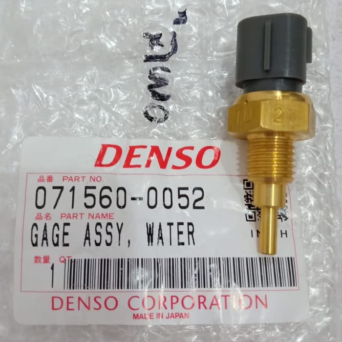 Jual Suit / Switch Temperatur Avanza / Xenia / Vios / Soluna / Rush ...