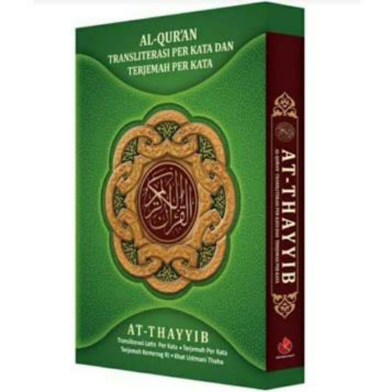 Jual A5 AL QURAN AT THAYYIB TERJEMAH PER KATA / AL QURAN TRANSLITERASI ...